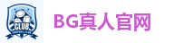 BG真人官网